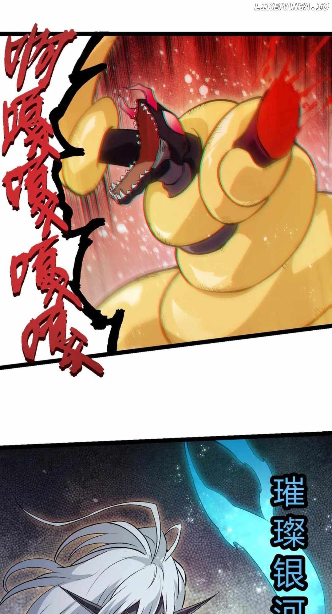 Evolution Begins With A Big Tree Chapter 385 6